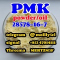 strong Powder BMK PMKstrong Powder BMK PMK