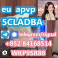 5cladba adbb 5cl-adb-a 5cladb