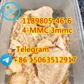 4mmc 3mmc 1189805-46-6 f5 good price in stock for sale