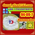 Manufacturer Supply Raw Material CAS 94-09-7 Benzocaine