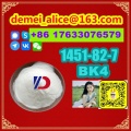 Manufacturer Supply Raw Material CAS 1451-82-7 BK4
