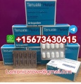 WA+15673430615>Buy Tenuate Retard 75Mg Pills In Switzerland