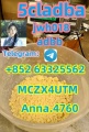 All Raw Materials Of 5cladba With Strong Effect