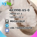 piperidine 443998-65-0 j5 Fast-shipping