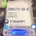 288573-56-8 piperidine k5 Fast-shipping