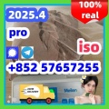 119276-01-6 protonitazene 14188-81-9  2732926-24-6  iso