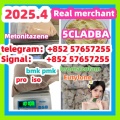 28981-97-7 71368-80-4 bromazolam 14680-51-4  Metonitazene 