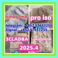 5cladba 5cladb 5CL-ADB free sample vendor on sale