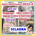 28981-97-7 71368-80-4 bromazolam 14680-51-4  Metonitazene 