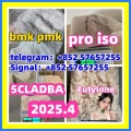 28981-97-7 71368-80-4 bromazolam 14680-51-4  Metonitazene 