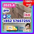 119276-01-6 protonitazene 14188-81-9  2732926-24-6  iso