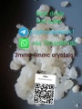 Buy 3MMC, 4MMC for sale