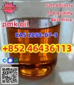 Experienced Supplier CAS 2050-07-9 High Quality Best Price