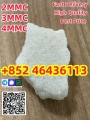 how to buy Hot sales 2mmc 3mmc 4mmc  with good quality
