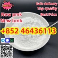 New bmk  pmk powder  new bmk  pmk powder BMK