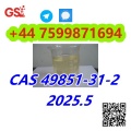 2-Bromovalerophenon for Sale – High Purity CAS 49851-31-2