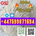 Your Trusted Source for 2B4M (CAS 1451-82-7) – Inquiry Now