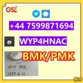 Top BMK Supplier (CAS 20320-59-6) – Direct from Factory