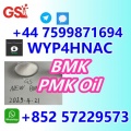 Trusted BMK Exporter to EU – CAS 20320-59-6, COA Available
