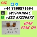 PMK Powder/Oil for Europe – CAS 28578-16-7, Reliable Source