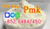 High yield pmk oil ph12 new pmk ethyl glycidate oil powder