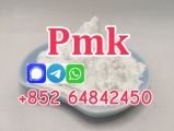 Cas28578–16–7 PMK Powder PMK Oil Export to Netherlands EU