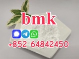 What is BMK Chemical used for ?