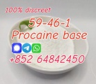 Procaine Base 59-46-1 Procaine hcl 51-05-8 reliable supplier