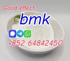 What is BMK Chemical used for ?