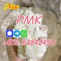 Good price of 59-46-1 Procaine base factory manufacturer