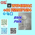Experienced BMK Exporter CAS 5449-12-7 EU-Friendly Shipping