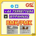 Secure EU Shipping – PMK Powder/Oil (CAS 28578-16-7)