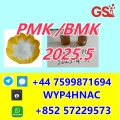 PMK for Europe – CAS 28578-16-7, Excellent Customer Service
