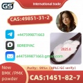 Supplying high purity of New BMK/PMK Powder，1451-82-7,49851-
