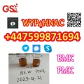 PMK for Sale – CAS 28578-16-7, COA/MSDS/Invoice Included