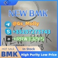 Flash Sale! GS New BMK – Buy More, Save More