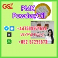 PMK CAS 28578-16-7 – Trusted Long-Term Supplier for Europe