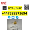 Professional 2-Bromovalerophenon Exporter – CAS 49851-31-2