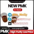 Best PMK Oil Supplier – Pure, Potent, and Professionally