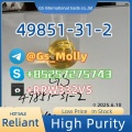Direct Source for 49851-31-2 – No Intermediaries, Best Deals
