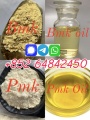 How to extract PMK Powder to Oil
