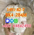 Chemical Intermediates high purity bk4 powder cas1451-82-7