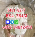2b4m bk4 powder white crystal powder cas1451-82-7 russia