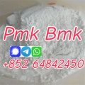netherlands hot sell bmk powder pmk powder best price