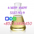High purity yellow liquid  5337-93-9 4'-Methylpropiophenone