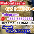 metonitazene, 14680 - 51 - 4