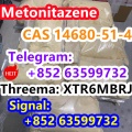 14680-51-4 Metonitazene