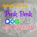 High purity 4MPP yellow liquid cas5337-93-9