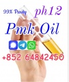 supply premium PMK Oil with 99% purity ph12