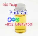 High purity PMK Ethyl Glycidate Oil for Sale